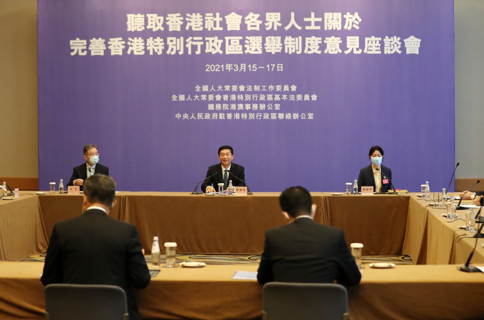 【商报时评】廣泛聽民意充分顯誠意