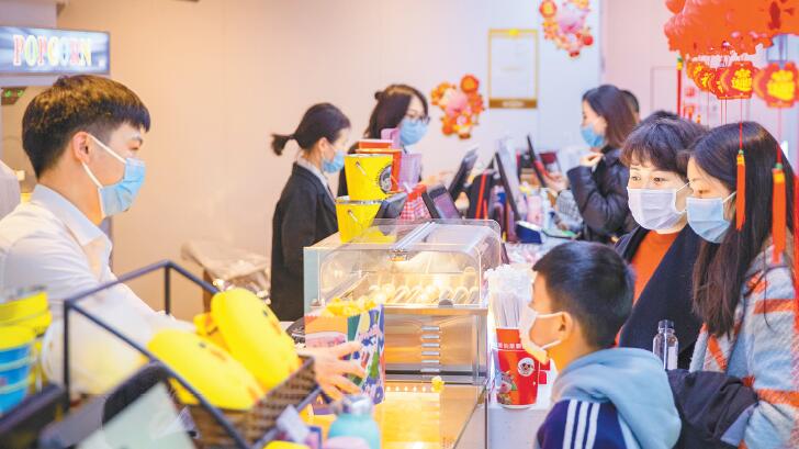 新型消費引領商品銷售快增
