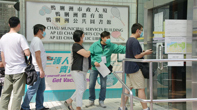 【商报时评】提高接種率 爭取早復常