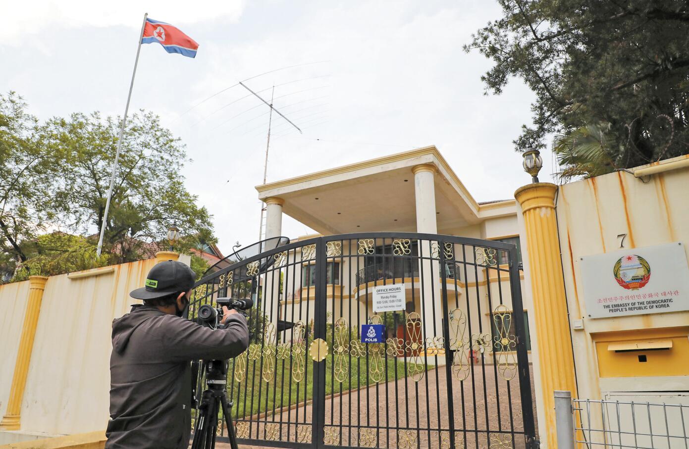 報復公民被引渡至美受審 朝鮮與馬來西亞斷交
