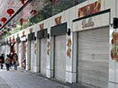 尖沙咀吉舖數量疫市新高 業界冀盡快恢復通關刺激市道
