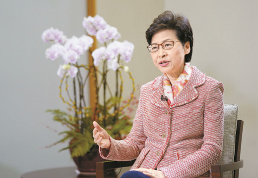  林鄭：「一國兩制」行穩致遠條件更好 新選制吸引更多有能者