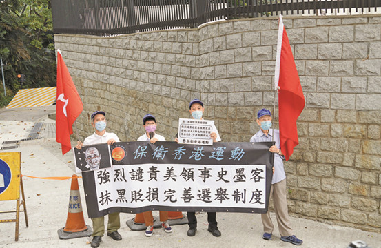 【完善香港選制】港府高官繼續密集宣講修法 完善選制是香港民主進步
