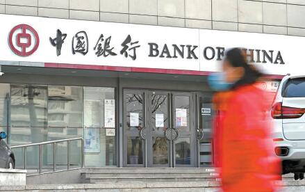 【行業調研】內地經濟復蘇勢頭強勁利銀行業 低撈內銀股博長線收息