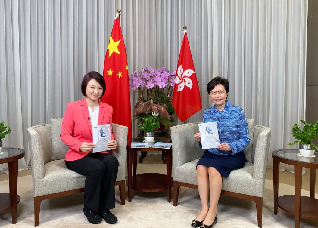 市民期望會更高 港府須做得更好 林鄭：堅持原則聆聽民意
