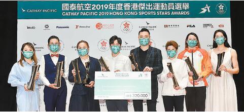 李慧詩8膺傑出運動員　林鄭讚揚本港運動員表現優異 