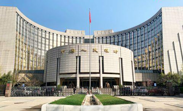 央行發布首季金融數據 新增貸款勝預期