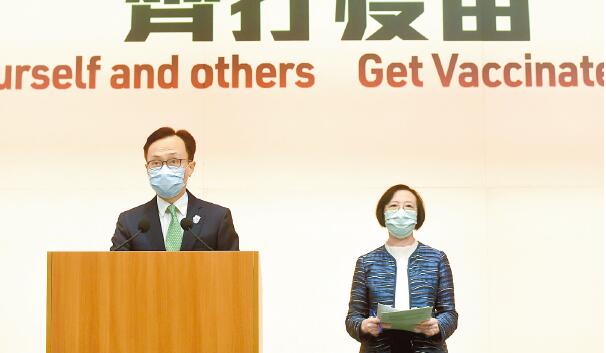 接種年齡擴至16歲以上
