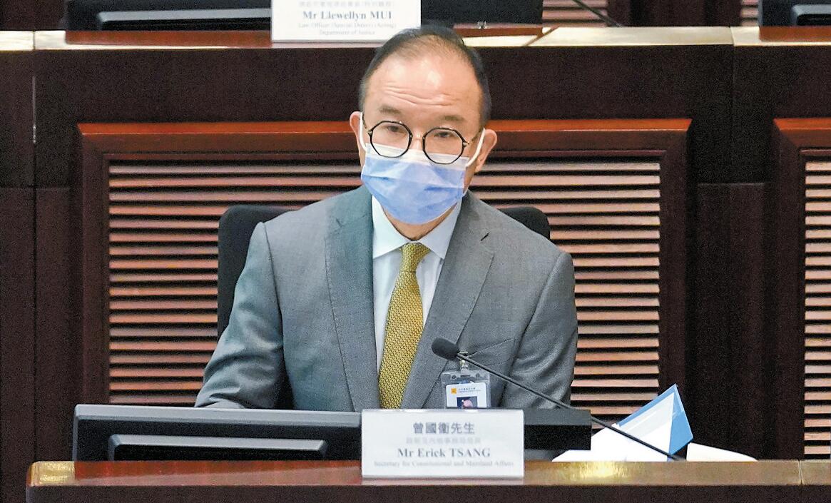 完善選制法案委員會首次開會 議員關注團體選民準則
