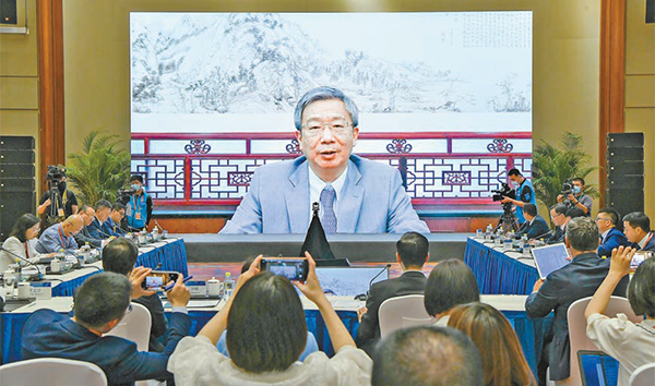 大咖博鰲解析中國金融未來 央行明確擴大資本市場開放