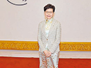 林鄭今在穗出席大灣區領導小組會議 回信港生鼓勵往灣區發展