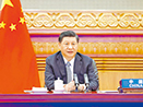 領導人氣候峰會昨晚開幕 習近平：期待與國際社會共推全球環境治理