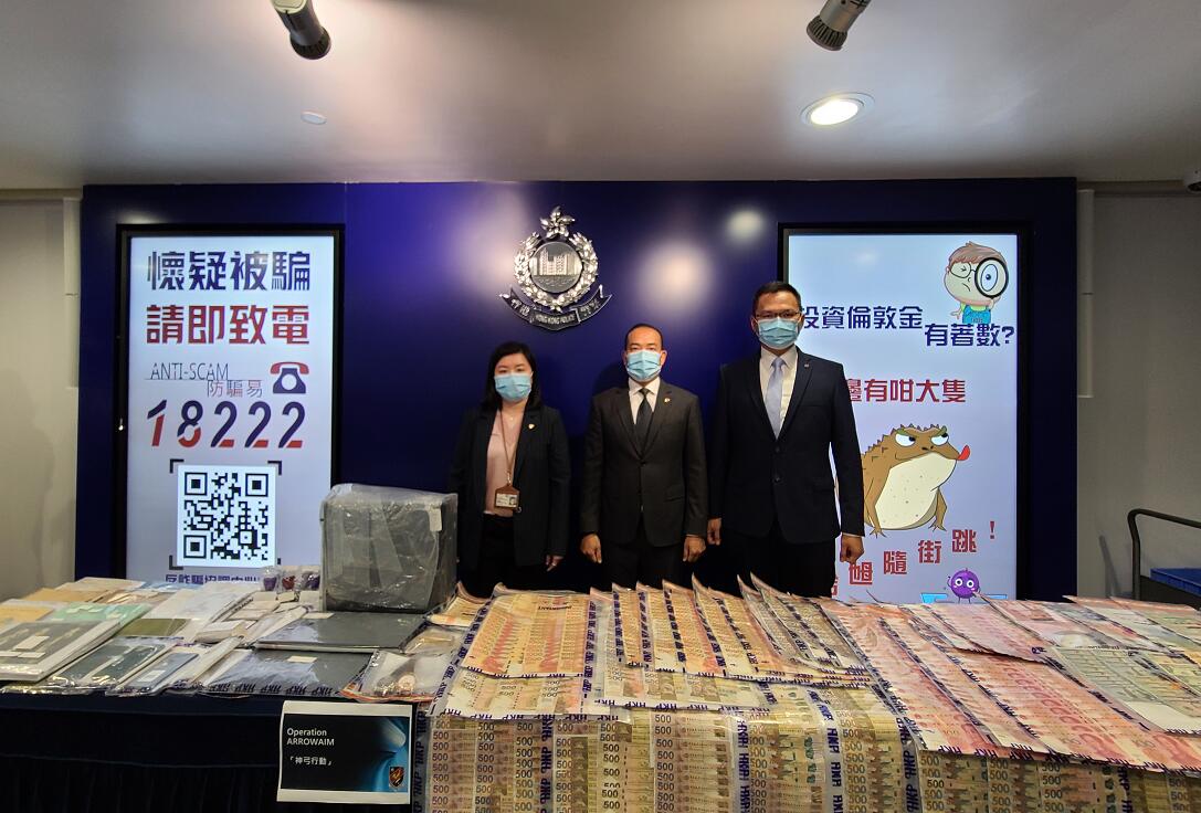 警破跨境倫敦金騙案 逾百內地投資者中招涉2.3億元