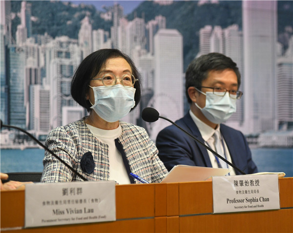 疫苗氣泡啟動 部分防疫措施明起放寬 四種營業模式供食肆選擇