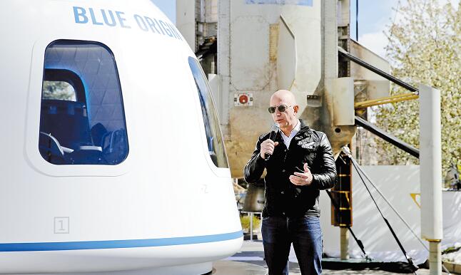 藍源太空遊7月首航