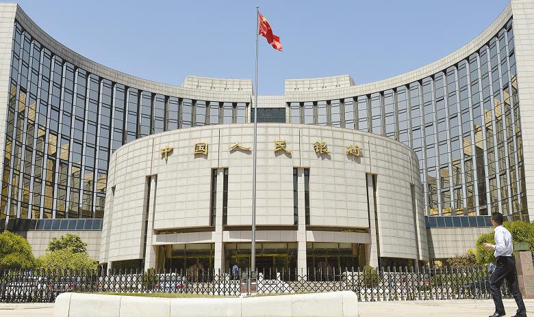 總額度暫定1500億單個投資者額度100萬 理財通細則意見稿發布