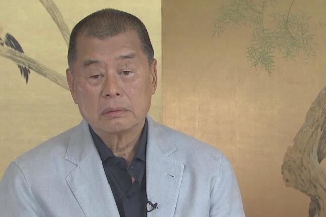 保安局引國安法採取行動 凍結黎智英壹傳媒股份