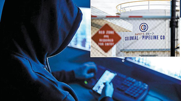 【商眼睇世界】美管道商被迫支付贖金3400萬 黑客勒索已成國安威脅