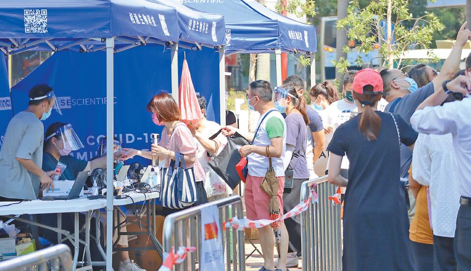 港府稱廣東未被列入中風險區 經粵回港易計劃不變