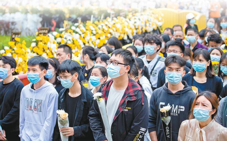 功著神州 恩澤長存 民眾送別袁隆平