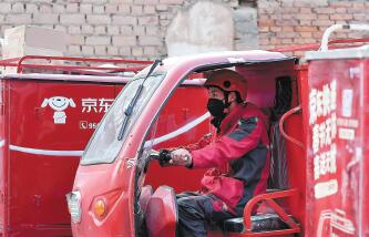 凍資5700億超購715倍 京東物流300手穩獲一手