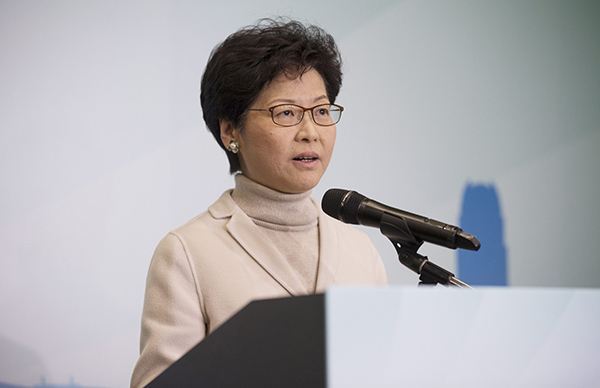 林鄭指無理批評削弱公信力 法援制度是港法治優勢