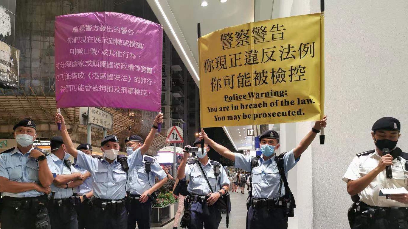 銅鑼灣旺角有人漠視禁令聚集喊口號 警多番警告至少拘捕6人