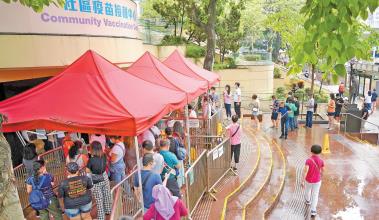 商界疫苗獎賞浪接浪 李嘉誠送2000萬禮券 頭獎500萬可購房