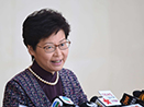 林鄭歡迎訂反外國制裁法 為日後反制措施提供法律依據