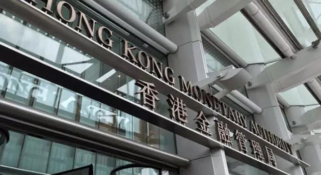 【財經放大鏡】 樓宇買賣款擬不經律師行 業界：須有明確指引