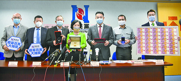 各界加碼獎賞催谷接種 星夢郵輪無限搭 葉劉捐古董鑽勞