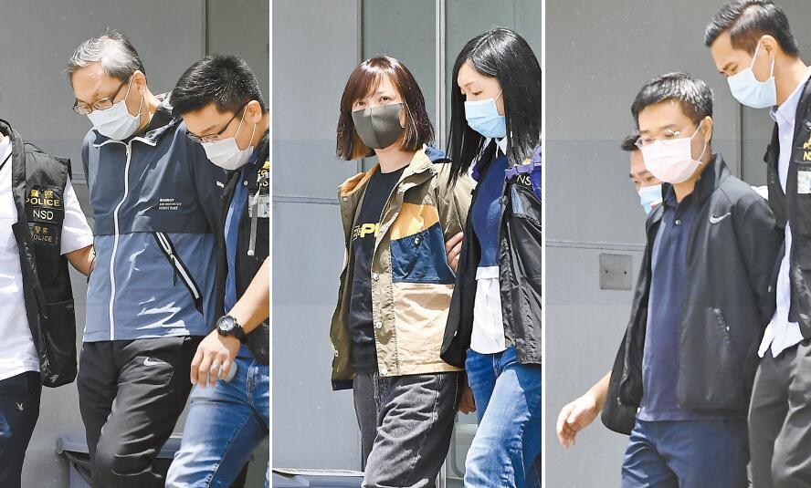 警拘蘋果5高層凍結資產