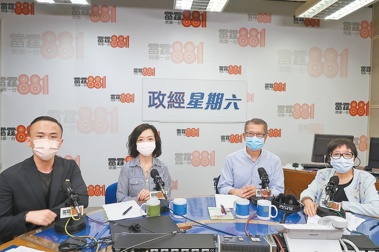 陳茂波：消費券兼顧各人需要 冀增本地電子支付覆蓋率