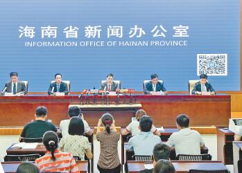 海南發布自貿港白皮書 核心政策落地 取得早期收穫