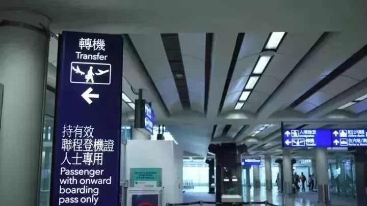 【熱門話題】守住清零促兩地通關