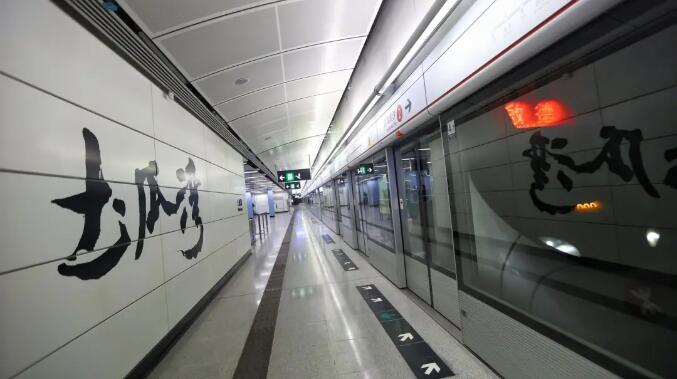 屯馬線通車刺激區域發展  市建局土瓜灣項目接36意向