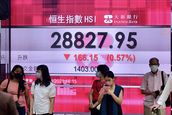 港股上半年升近1600點 短線上落格局未變