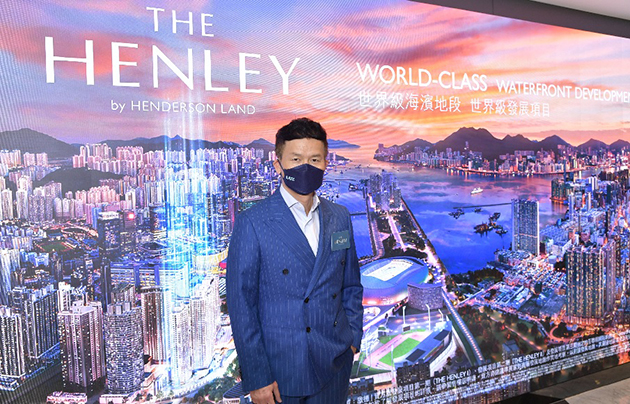 屯馬線沿線物業交投轉旺THE HENLEY I創九龍開放式最貴單位