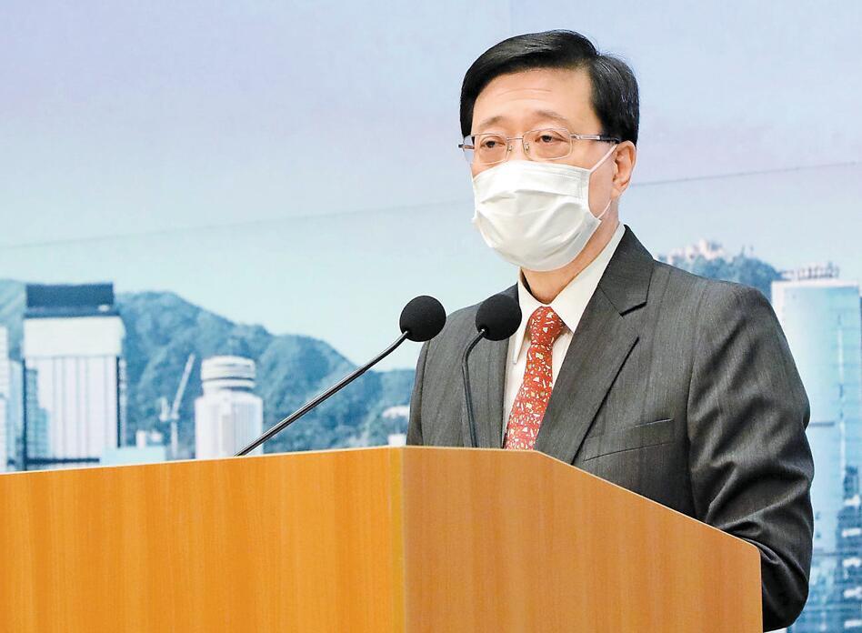 警國安處接手查孤狼襲警案 李家超批所謂「悼念」如同支持恐襲 