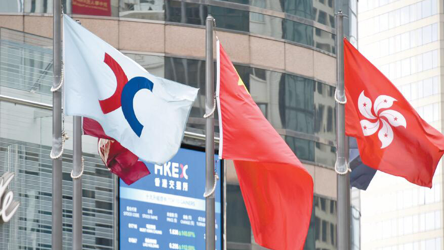 【投資攻略】B仔股花多眼亂 生物科技ETF可大包圍