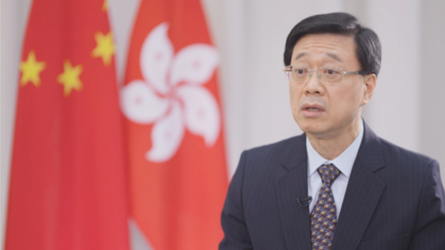 李家超獲委資審會主席 把關三場選舉候選人資格
