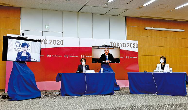 日本疫情反彈 第四度進入緊急狀態