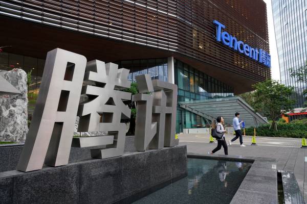 騰訊獲准併搜狗股價大升 科網股反彈 恒指三連升