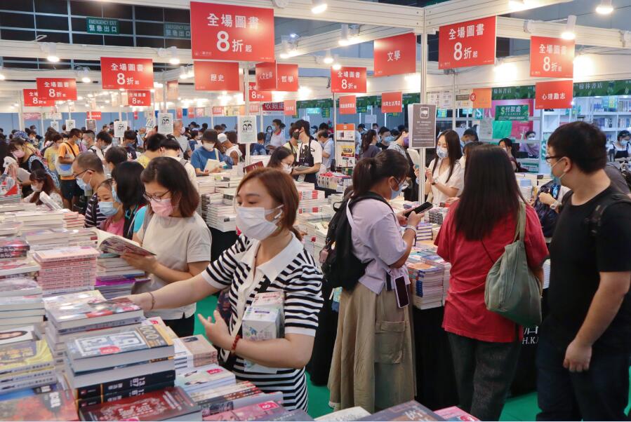 本地疫情受控 書商踴躍參與 書展停辦逾年終重開