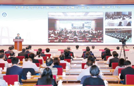 夏寶龍：特區築起維護國安「銅牆鐵壁」 國安法保港安全安定安寧