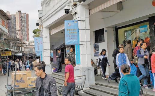 百年中英街期待蝶變 沙頭角居民熱盼搭上發展快車