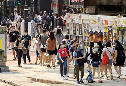 港失業率四連降至5.5% 見近一年新低 勞工市場改善