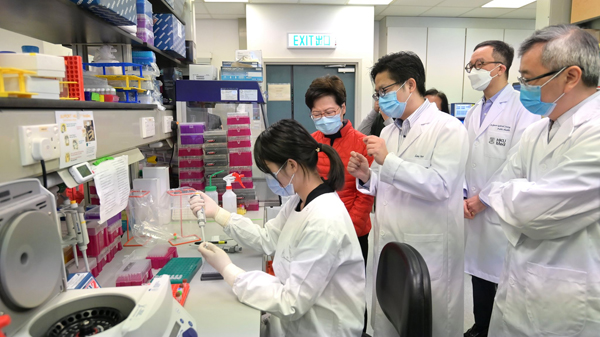 發文點讚多項創新研究項目 林鄭：港科技抗疫成功