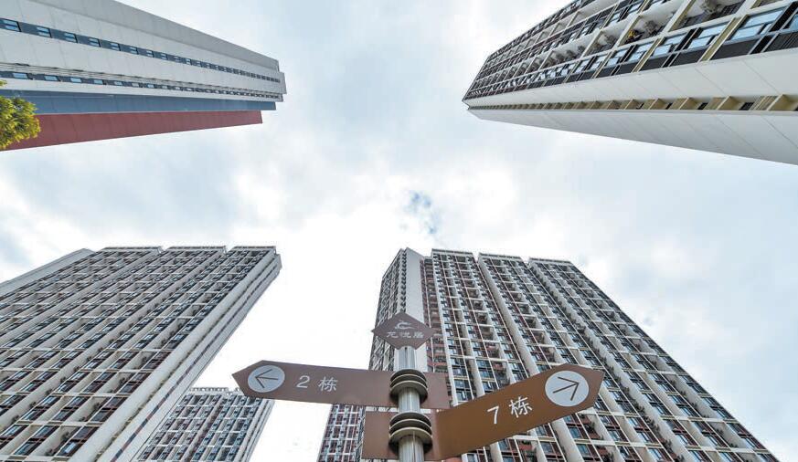  內地構築多形式住房保障體系  增加土地供給成關鍵