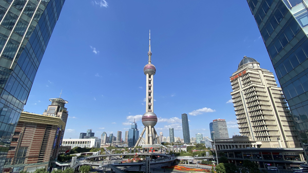 【行業調研】中央推進浦東高水平改革開放 上海概念股揀邊隻?